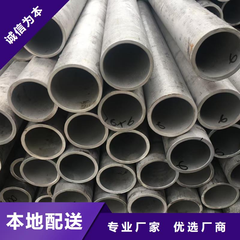35#精密钢管本地批发