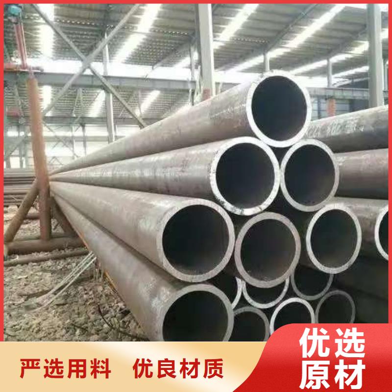 专业销售45#精密钢管-热销