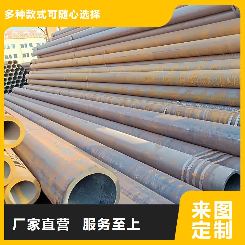40Cr精密钢管购买注意事项