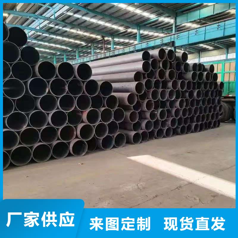 质量可靠的45#精密钢管厂商