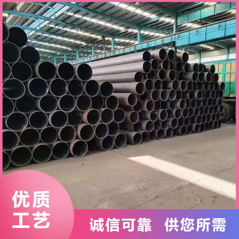 销售35#精密钢管_诚信厂家