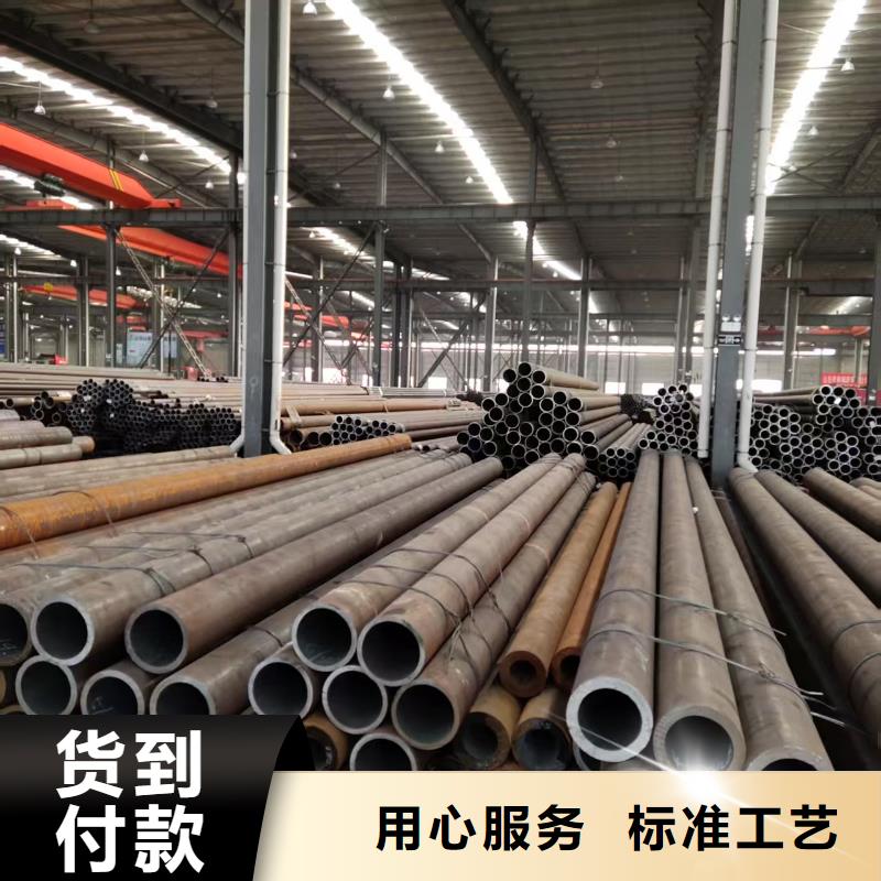 10#精密钢管就近仓库发车