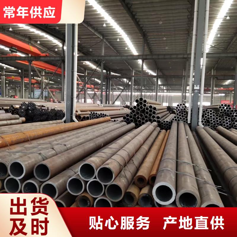 20#精密钢管厂家-可按需定制