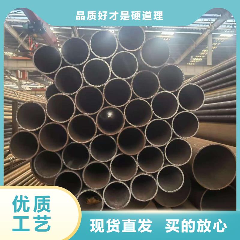 42crmo精密钢管产品规格介绍
