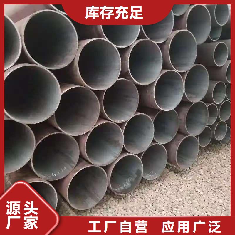 性价比高的180无缝钢管基地