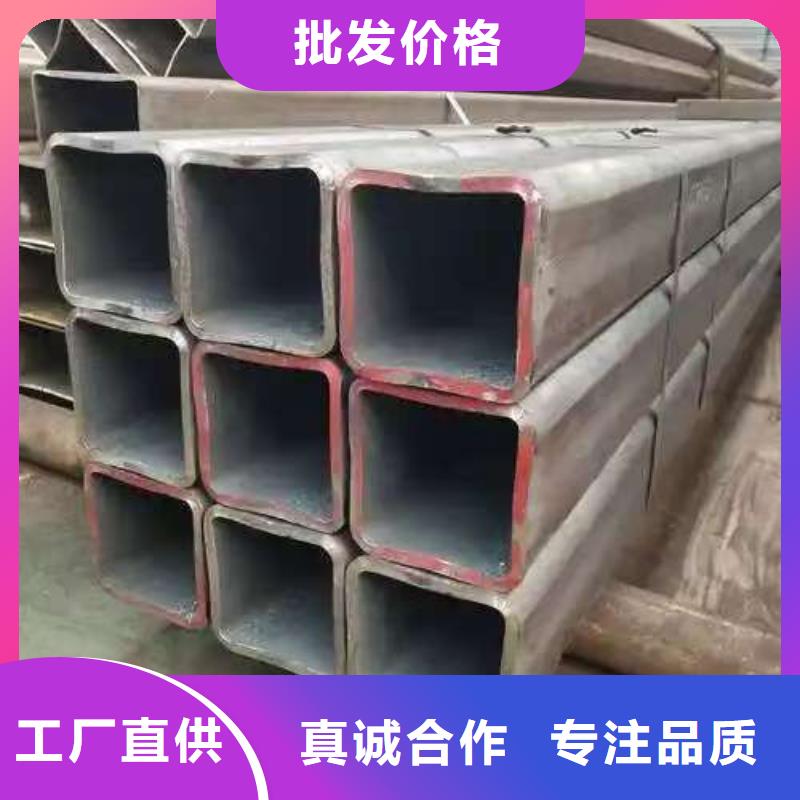 42crmo精密钢管-信守承诺