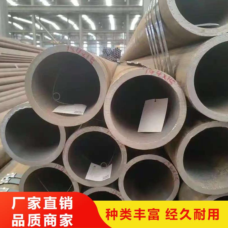 16mn精密钢管可靠的商家