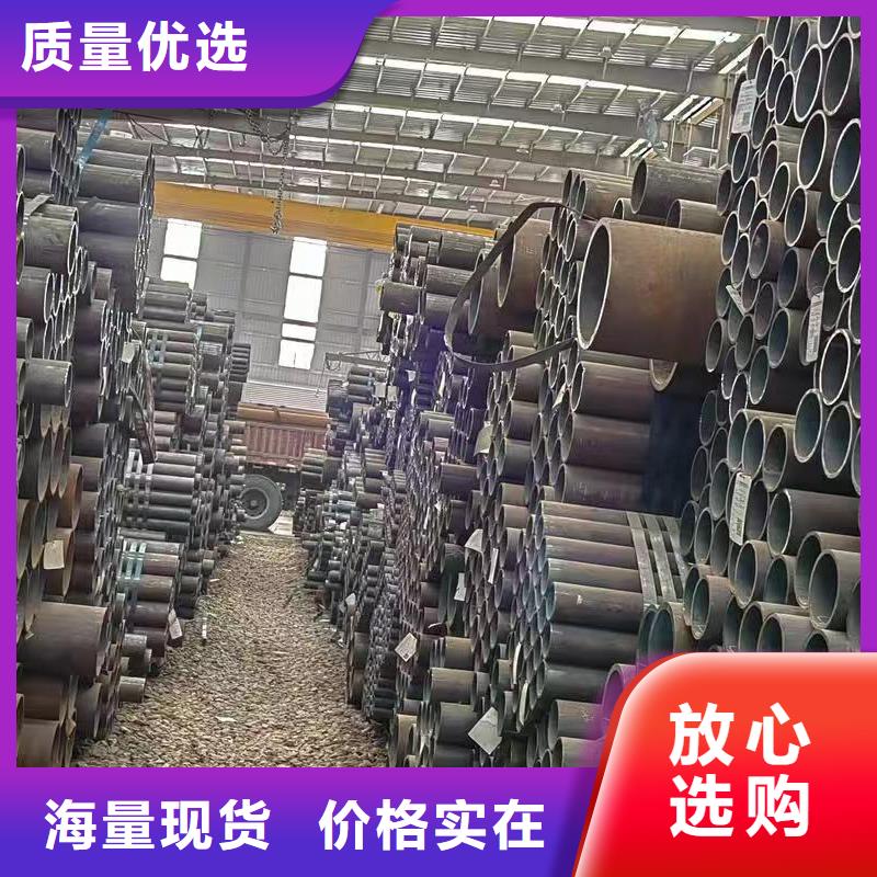 45#精密钢管库存充足