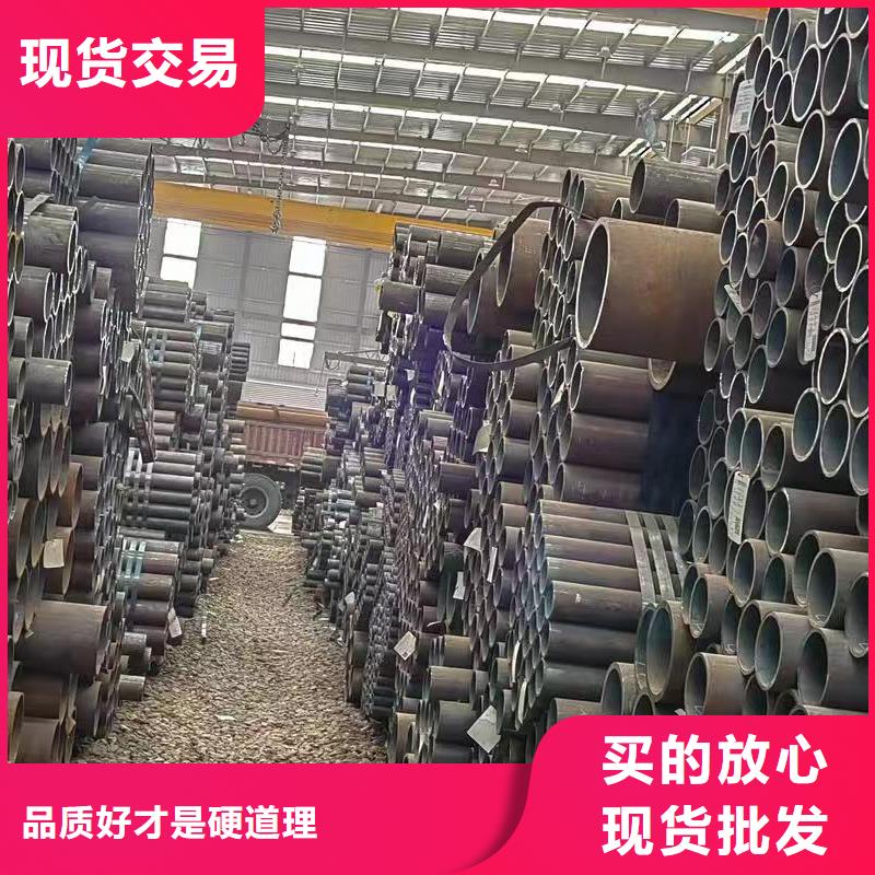 16mn精密钢管品质商家