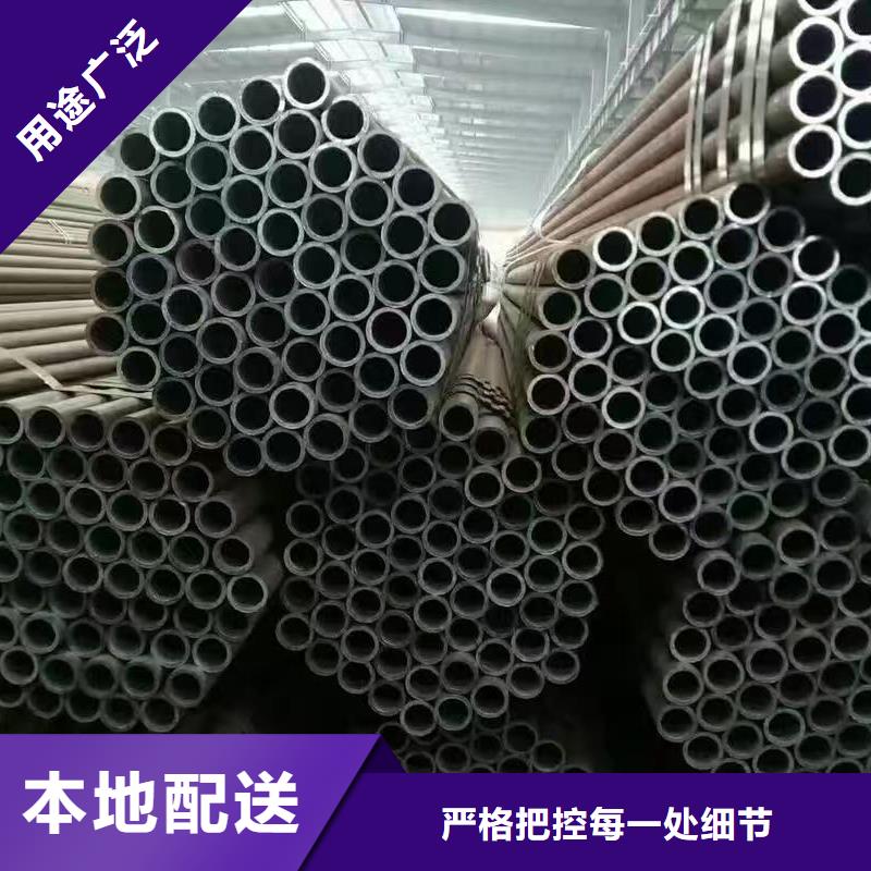 16mn精密钢管基地