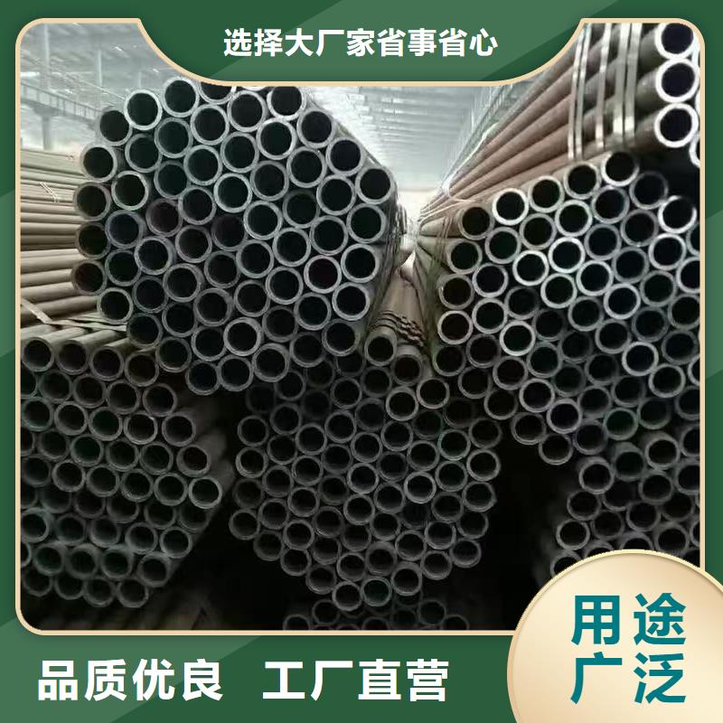 批发40Cr精密钢管_优质厂家