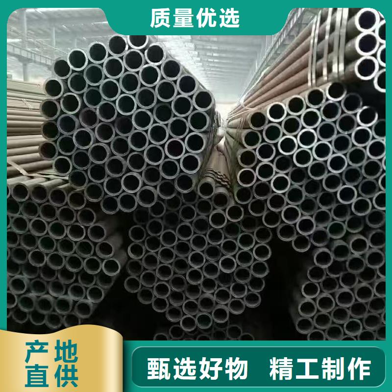 供应89无缝钢管的当地厂家