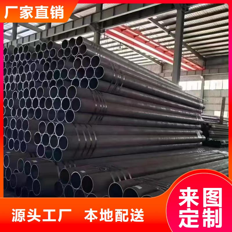 42crmo精密钢管-信守承诺