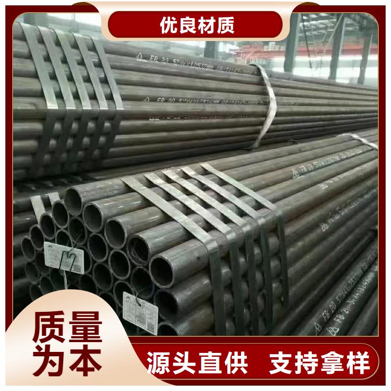 缩径无缝管公司-价格
