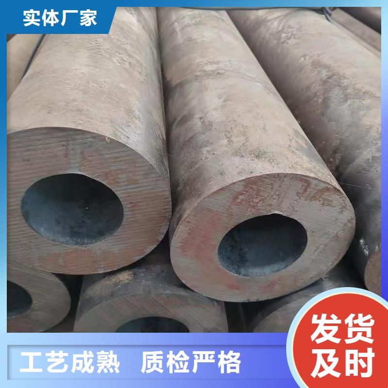 发货速度快的10#精密钢管厂家