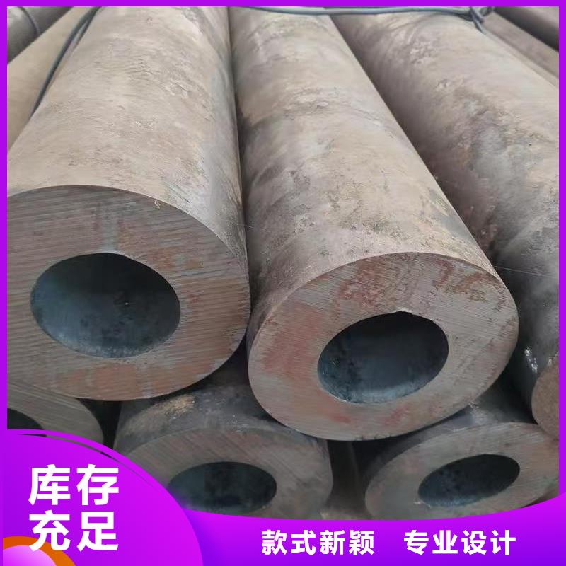 定制16mn精密钢管_优质厂家