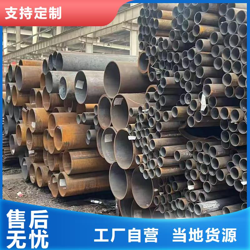 定制16mn精密钢管_优质厂家