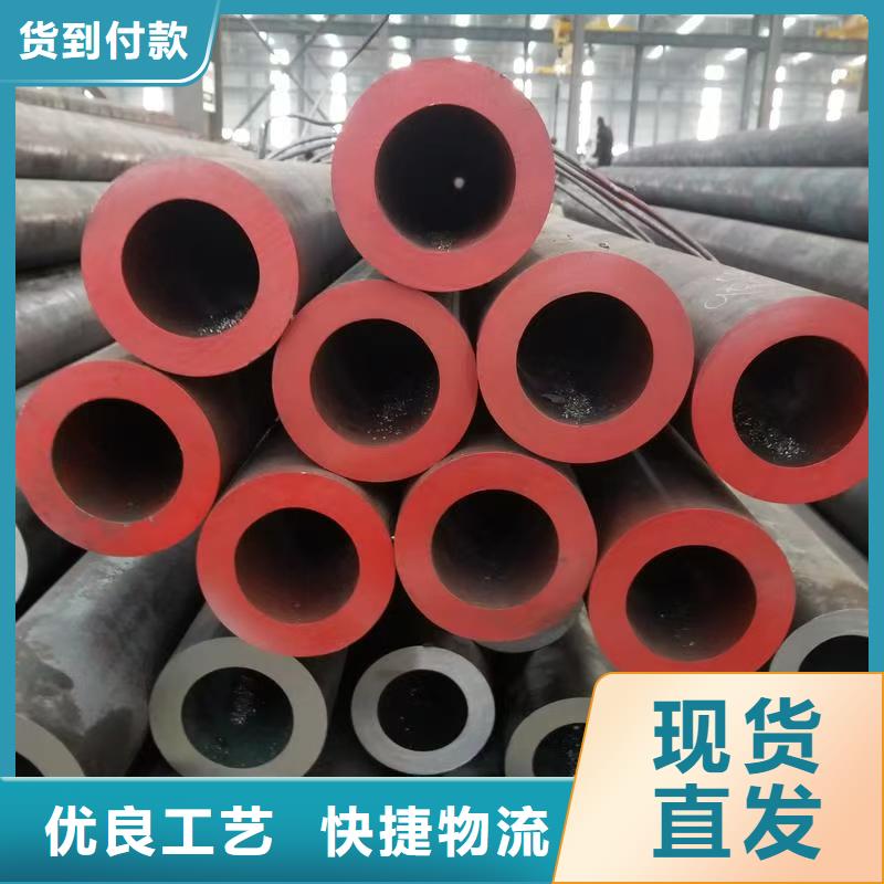 219无缝钢管就是好
