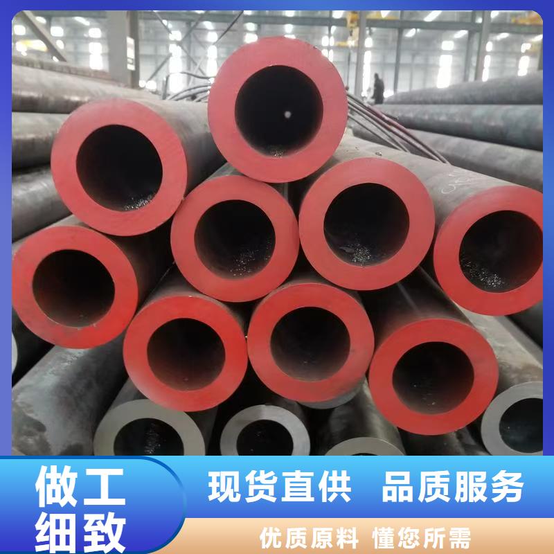 45#精密钢管现货批发价格