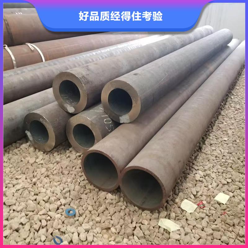 180无缝钢管热卖中