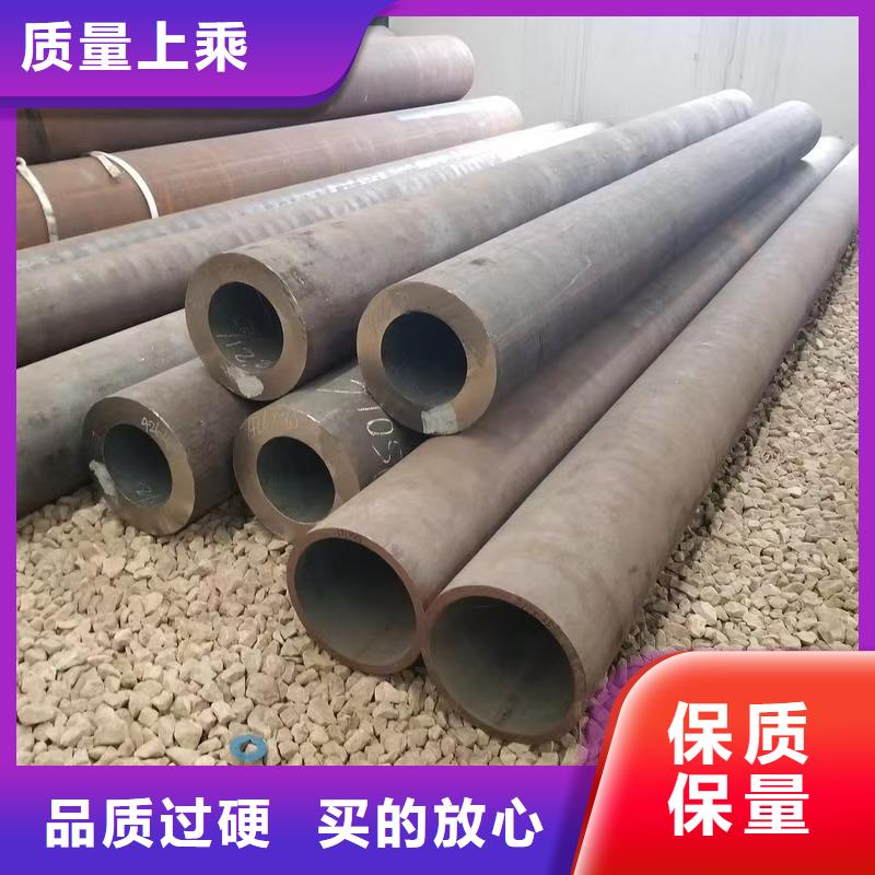 219无缝钢管就是好