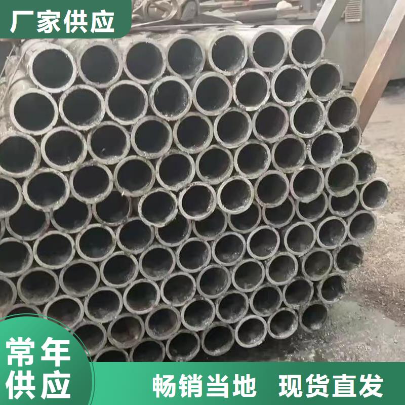 20#精密钢管厂家直接报价