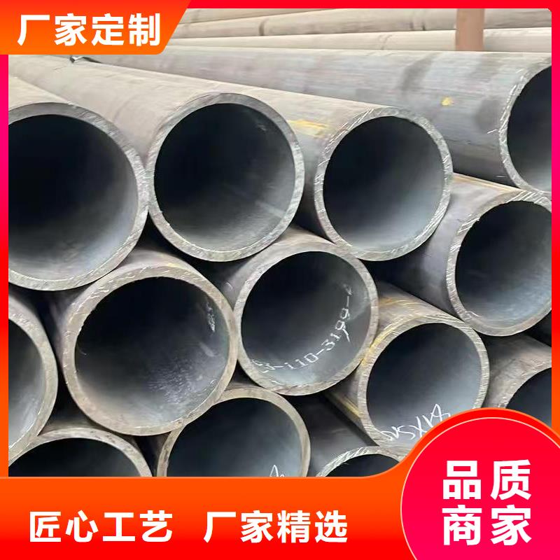 42crmo精密钢管生产直销