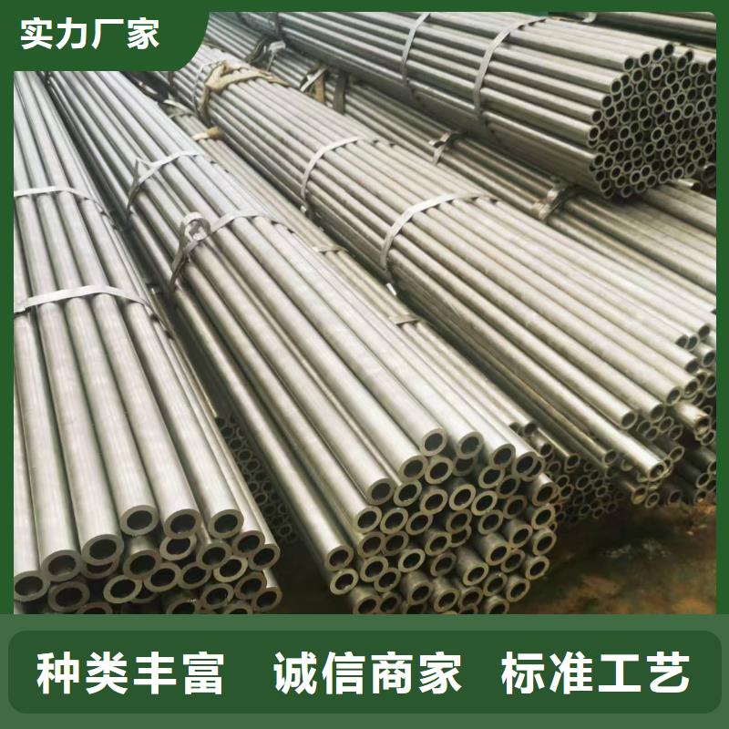 10#精密钢管品质优越