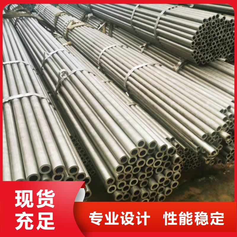 规格齐全的20#精密钢管销售厂家