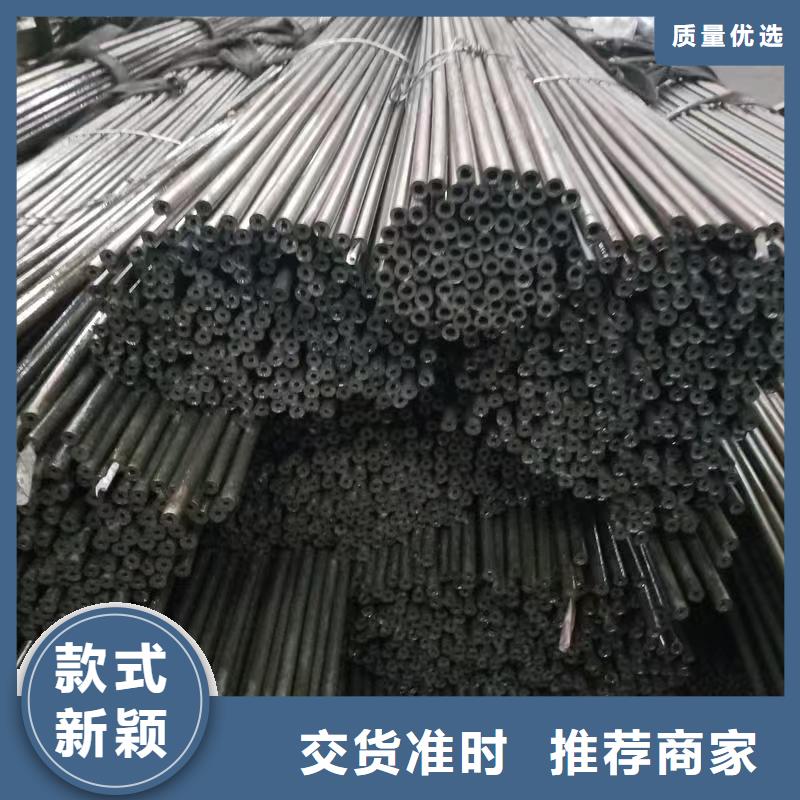 新款40Cr精密钢管厂家