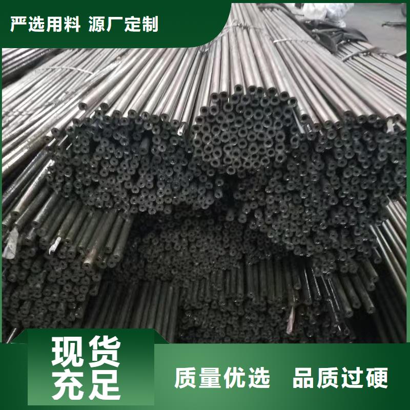 性价比高的20Cr精密钢管生产厂家