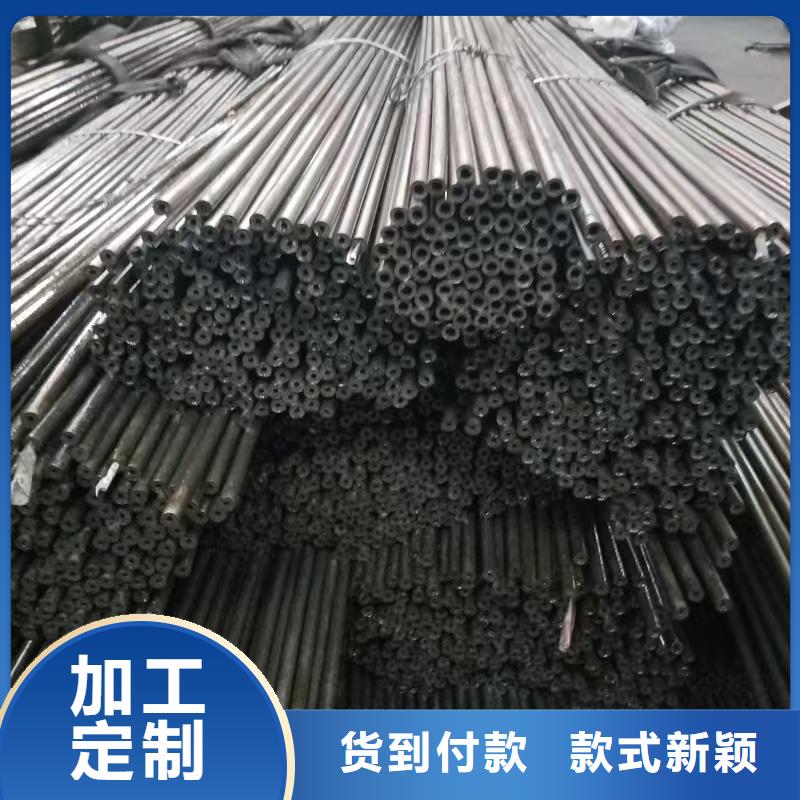 销售299无缝钢管_实力厂家