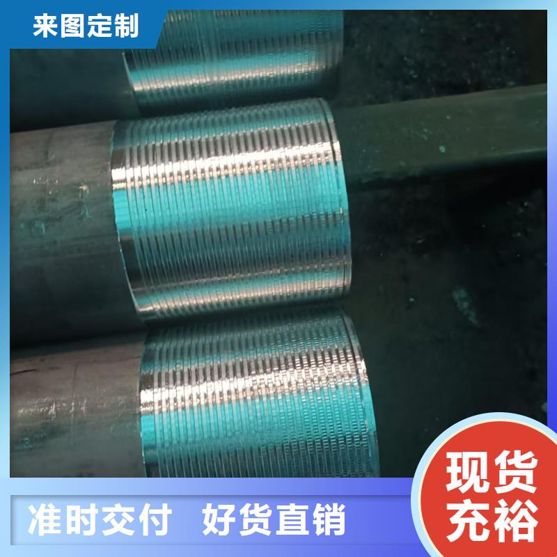 组合式中空注浆锚杆成功案例