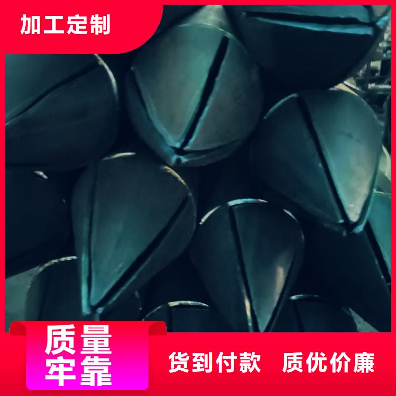 钢花管为您节省成本
