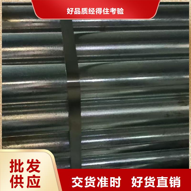 中空注浆锚杆免费询价