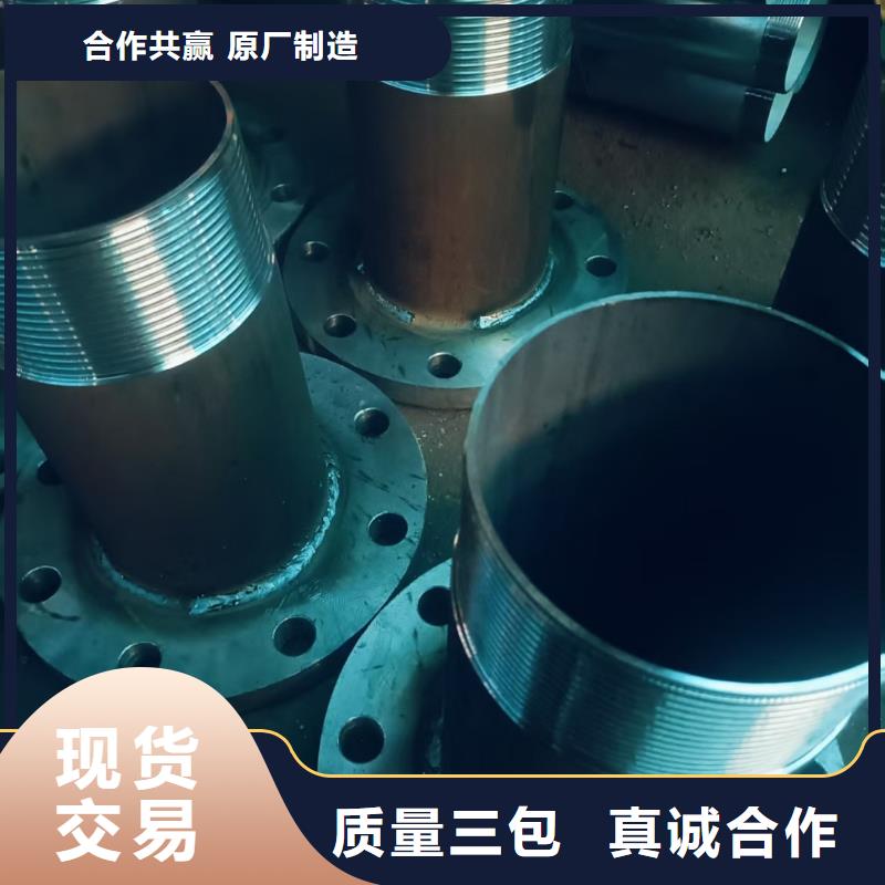 空心注浆管薄利多销