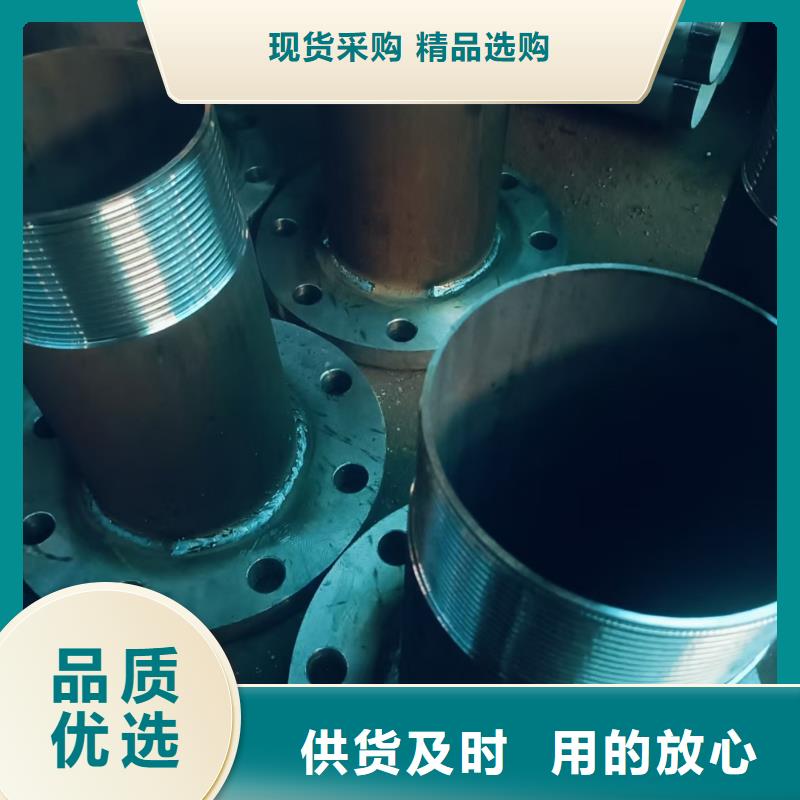 中空锚杆多种规格任您选择