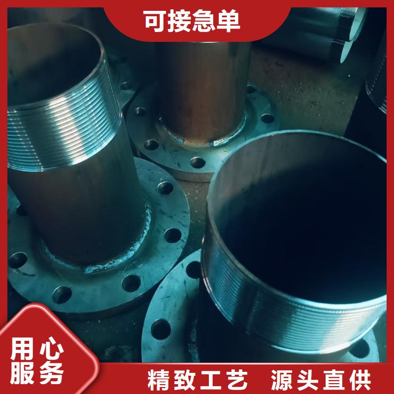 地质管-地质管售后保障
