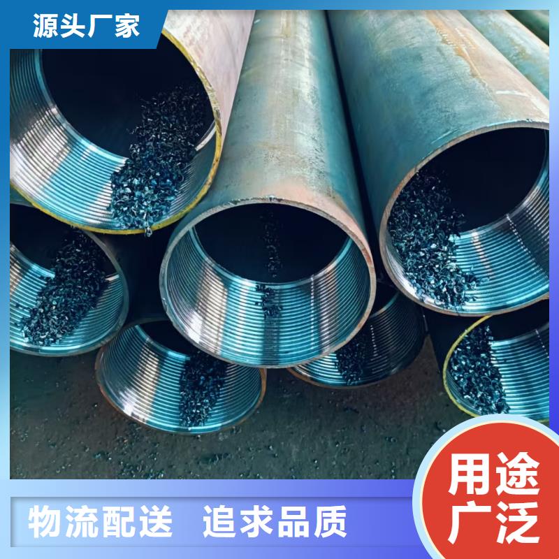 组合式中空注浆锚杆现货批发价格