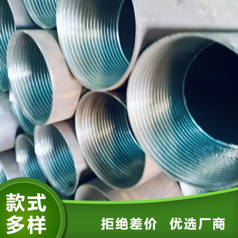 中空锚杆热卖中