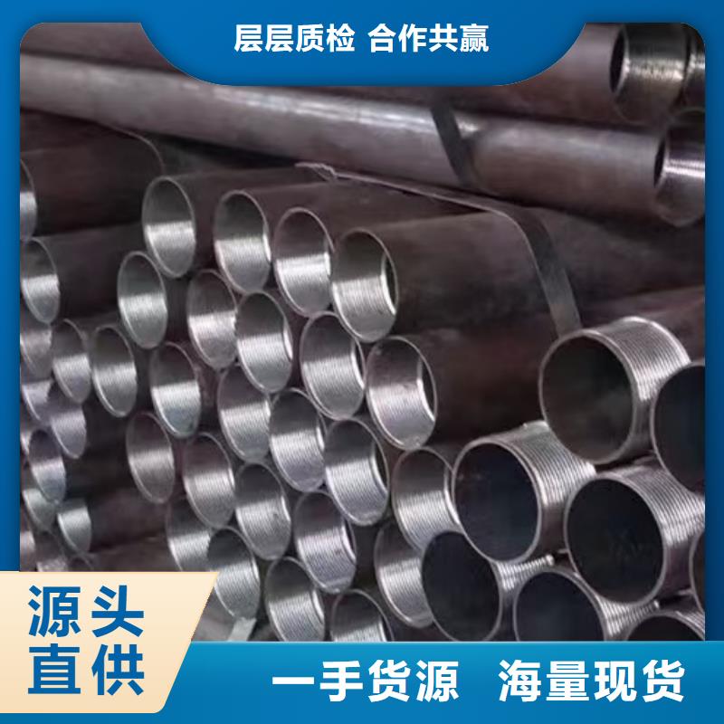 中空锚杆_天恒源钢铁有限公司