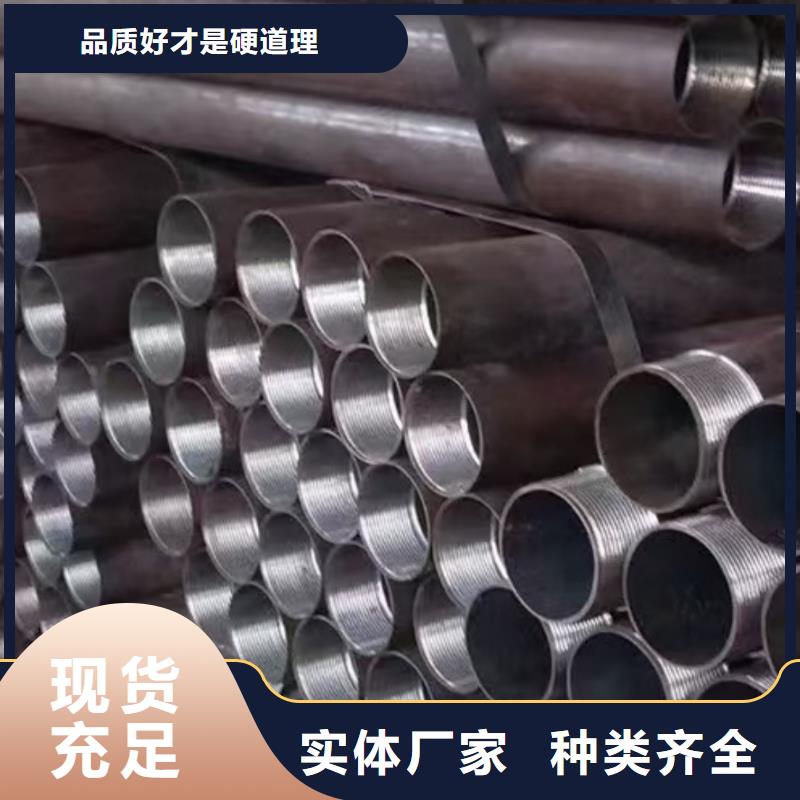 专业销售组合式中空注浆锚杆-省心