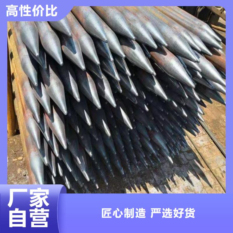 采购超前小导管必看-质量好