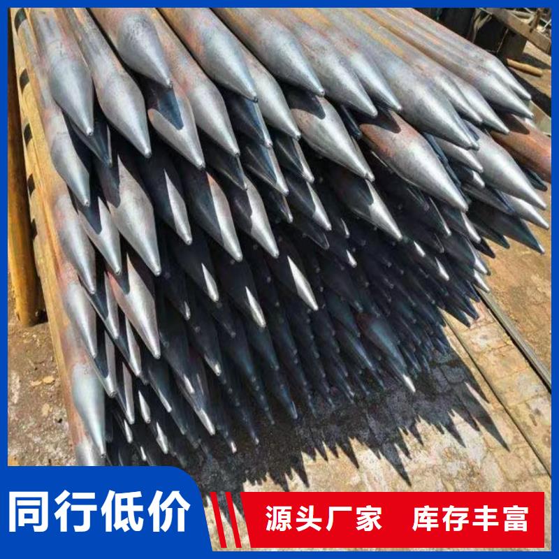 中空锚杆多种规格任您选择