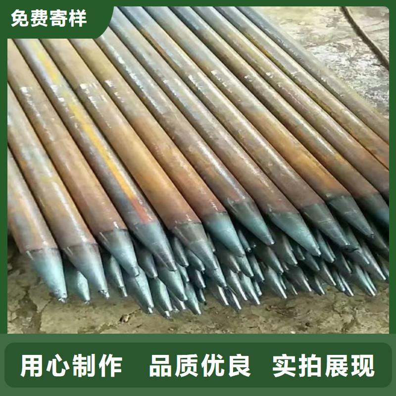 边坡支护管价格从优
