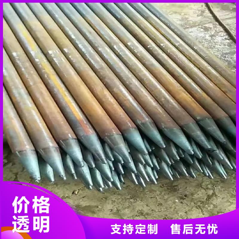 管棚管源头厂家价格优惠