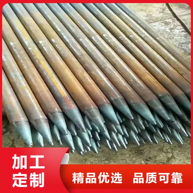 供应钢花管品牌厂家