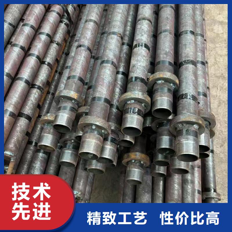 钢锚管电话询价
