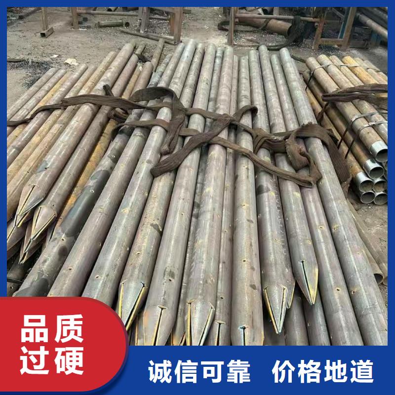中空锚杆-诚信立足