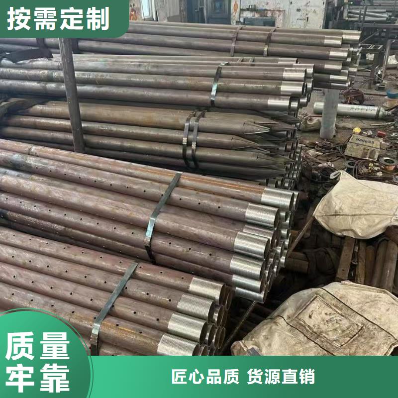 供应批发空心注浆管-优质
